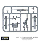 Sd.Kfz 251/10 ausf (3.7cm pak) Hanomag D sprue